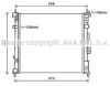 AVA QUALITY COOLING DN2407 Radiator, engine cooling